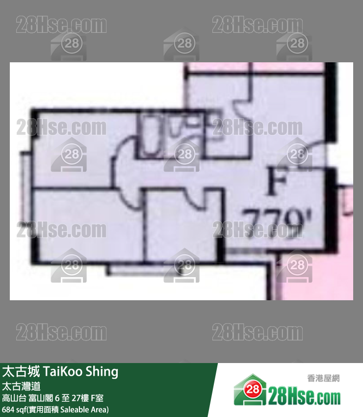 TaiKoo Shing, Flat F, 8/F, Fu Shan FloorPlan
