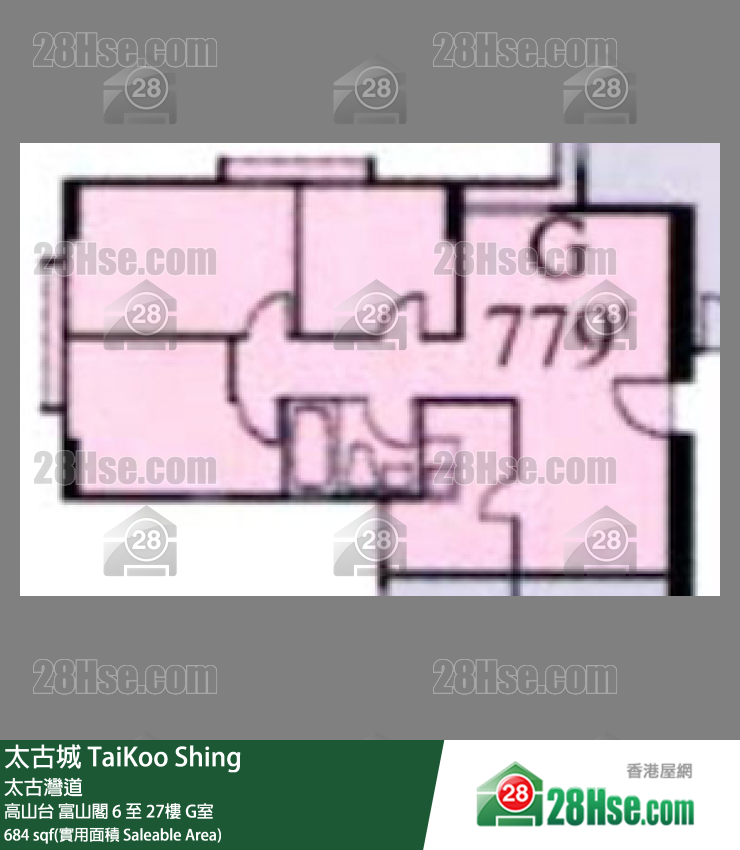 TaiKoo Shing,  Flat G, 7/f, Fu Shan, Kao Shan Terrace FloorPlan