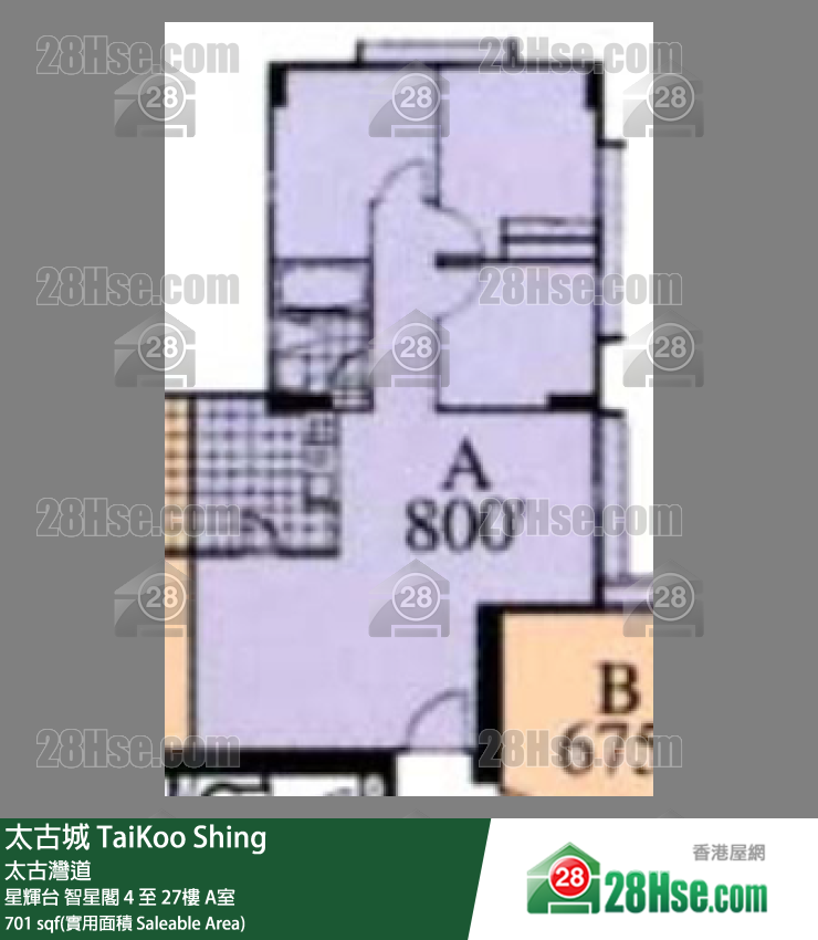 TaiKoo Shing,  Flat A, 19/f, Chi Sing, Sing Fai Terrace FloorPlan