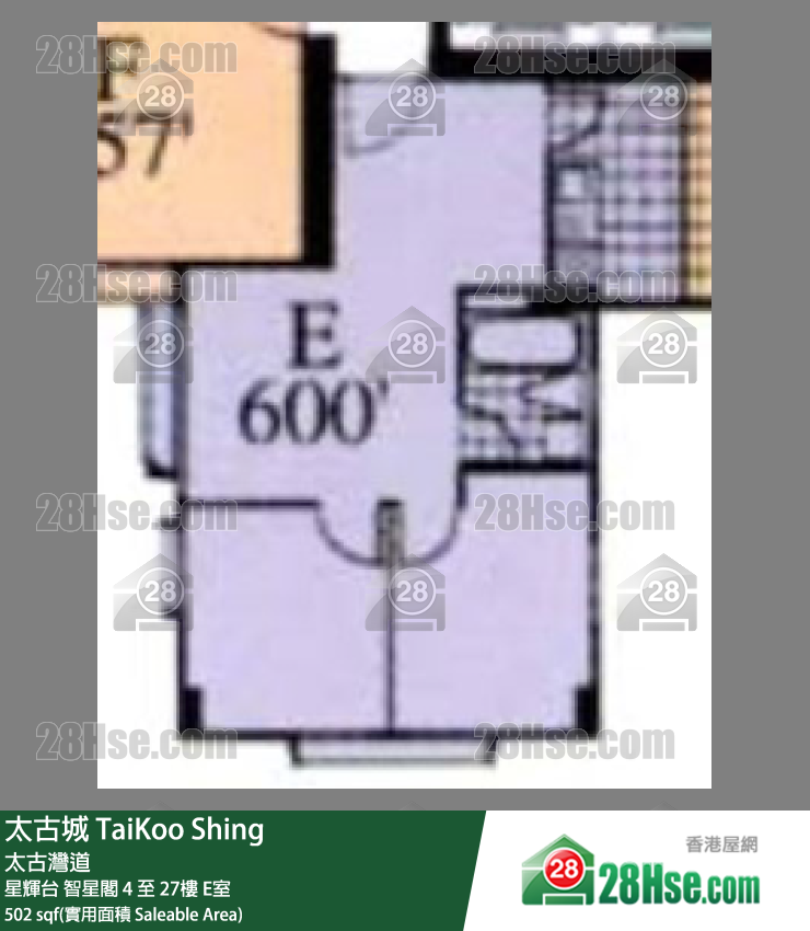 TaiKoo Shing,  Flat E, 23/f, Chi Sing, Sing Fai Terrace FloorPlan