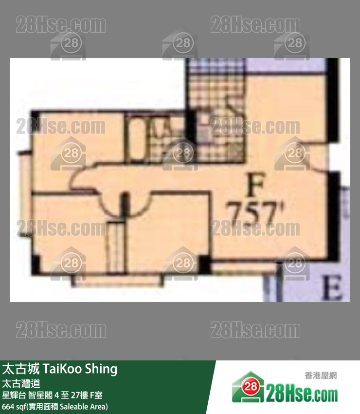 TaiKoo Shing,  Flat F, 25/f, Chi Sing, Sing Fai Terrace FloorPlan