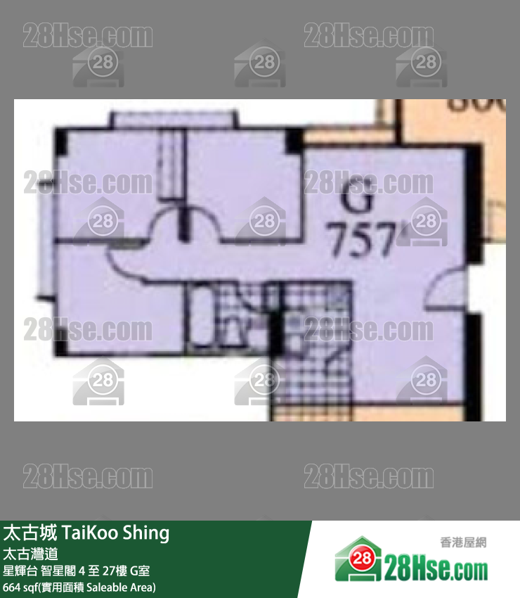 TaiKoo Shing, Flat G, 27/F, Chi Sing FloorPlan