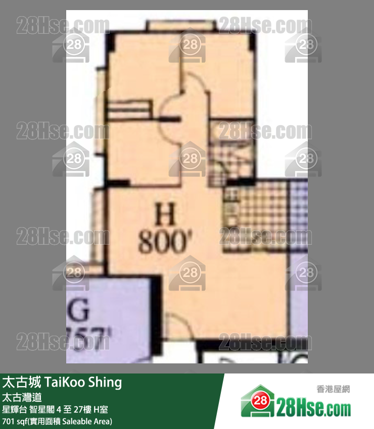 TaiKoo Shing,  Flat H, 22/f, Chi Sing, Sing Fai Terrace FloorPlan