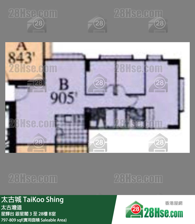 TaiKoo Shing,  Flat B, 26/f, Ngan Sing, Sing Fai Terrace FloorPlan