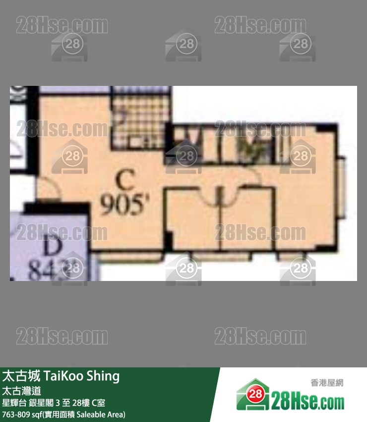 TaiKoo Shing,  Flat C, 21/f, Ngan Sing, Sing Fai Terrace FloorPlan
