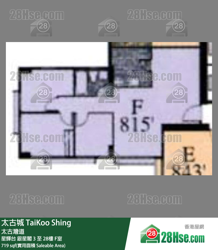 TaiKoo Shing,  Flat F, 19/f, Ngan Sing, Sing Fai Terrace FloorPlan