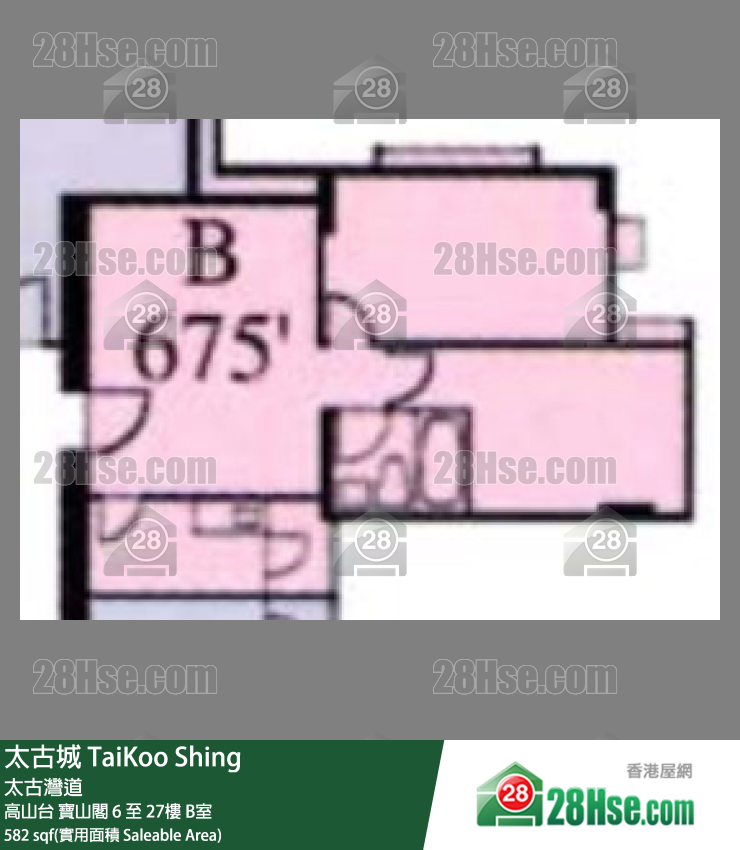 TaiKoo Shing,  Flat B, 26/f, Po Shan, Kao Shan Terrace FloorPlan