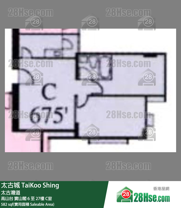 TaiKoo Shing, Flat C, 14/F, Po Shan FloorPlan