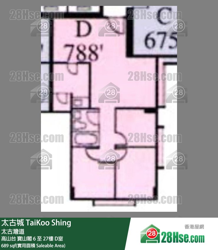TaiKoo Shing,  Flat D, 13/f, Po Shan, Kao Shan Terrace FloorPlan