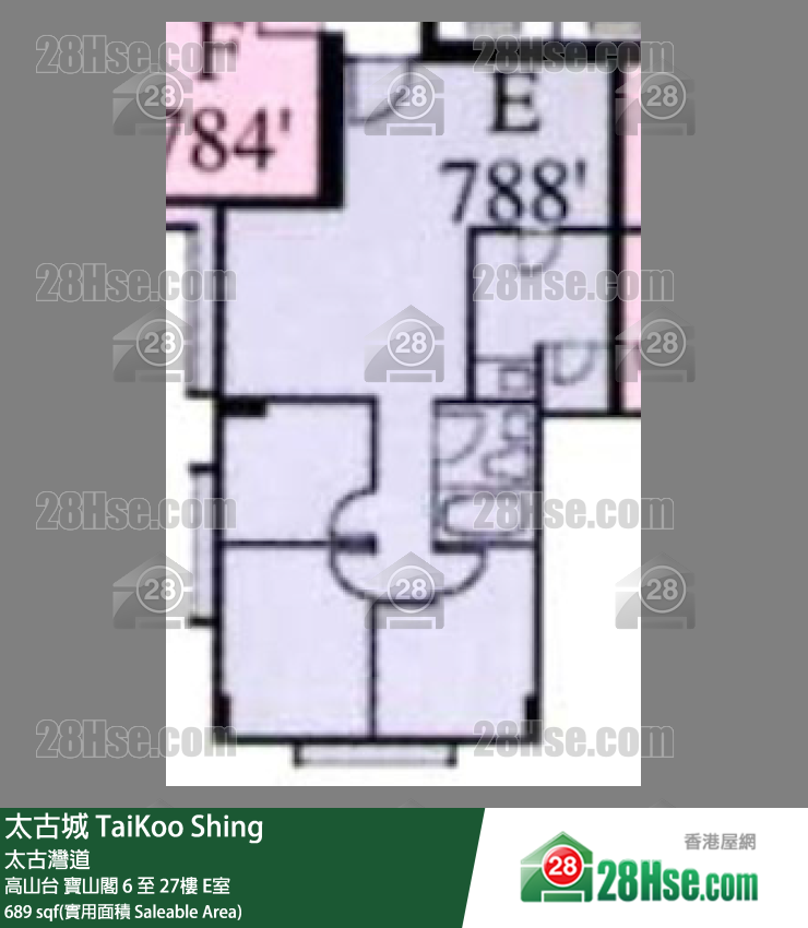 TaiKoo Shing, Flat E, 8/F, Po Shan FloorPlan