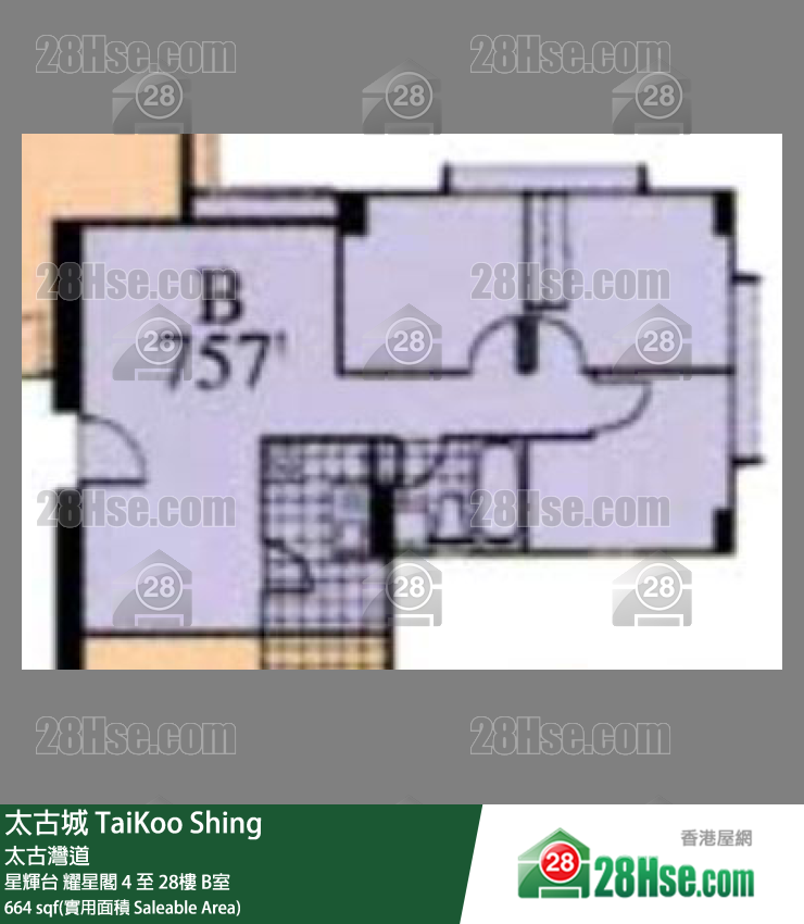 TaiKoo Shing,  Flat B, 23/f, Yiu Sing, Sing Fai Terrace FloorPlan