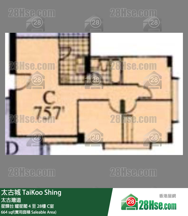 TaiKoo Shing,  Flat C, 27/f, Yiu Sing, Sing Fai Terrace FloorPlan