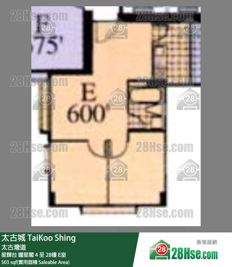 TaiKoo Shing,  Flat E, 28/f, Yiu Sing, Sing Fai Terrace FloorPlan