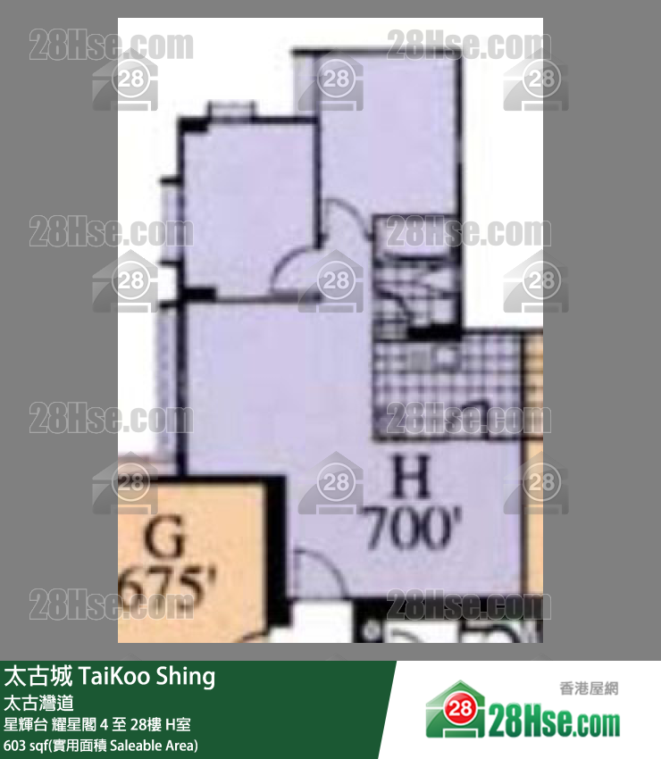 TaiKoo Shing,  Flat H, 28/f, Yiu Sing, Sing Fai Terrace FloorPlan