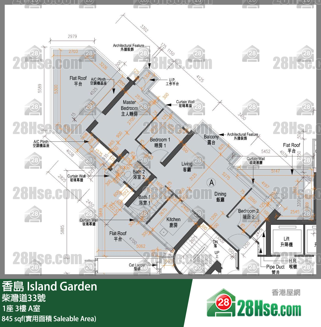 Island Garden,  Flat A, 3/f, Tower 1 FloorPlan