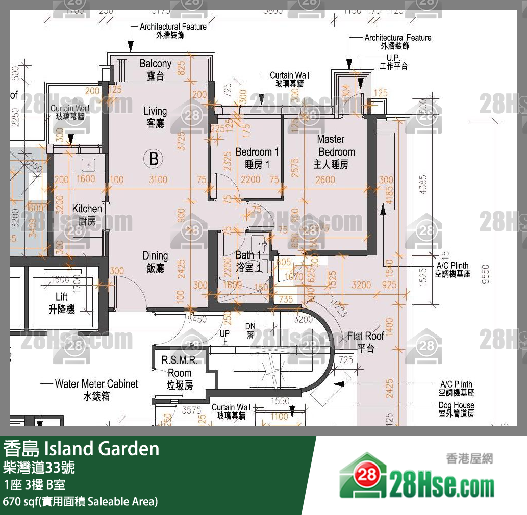 Island Garden,  Flat B, 3/f, Tower 1 FloorPlan