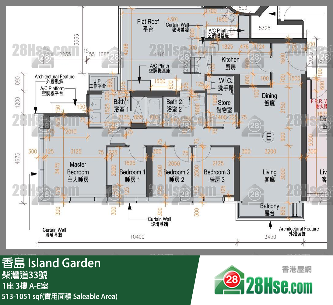 Island Garden,  Flat A, 3/f, Tower 1 FloorPlan