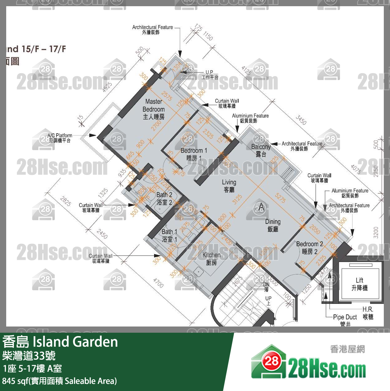Island Garden,  Flat A, 12/f, Tower 1 FloorPlan