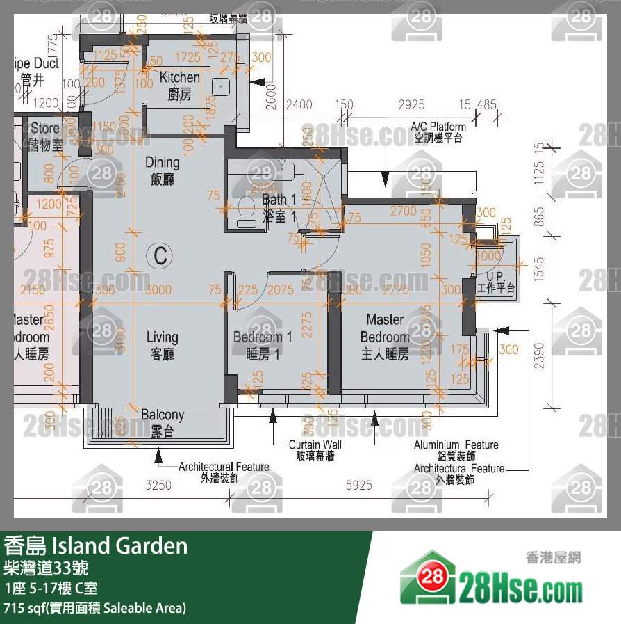 Island Garden,  Flat C, 10/f, Tower 1 FloorPlan