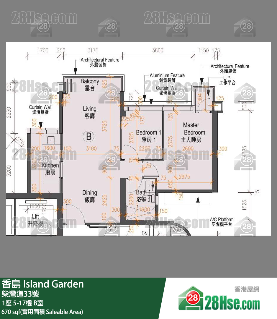 Island Garden,  Flat B, 8/f, Tower 1 FloorPlan