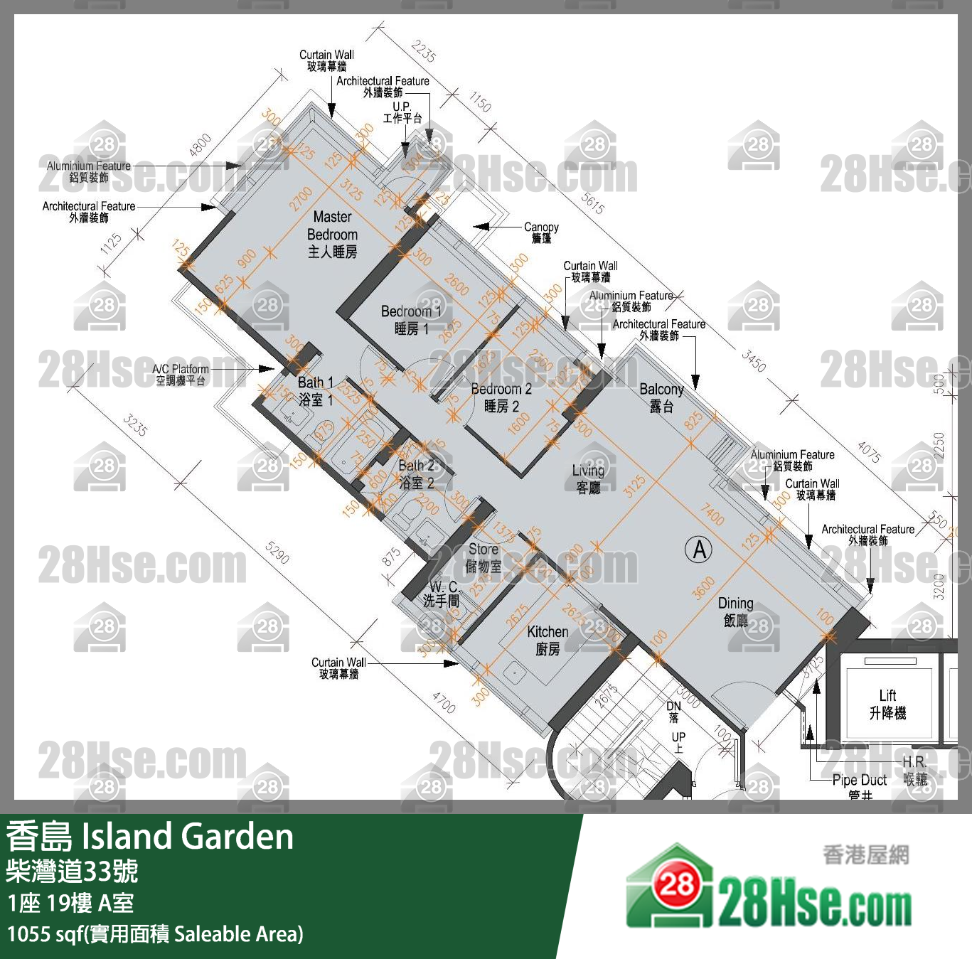 Island Garden,  Flat A, 19/f, Tower 1 FloorPlan