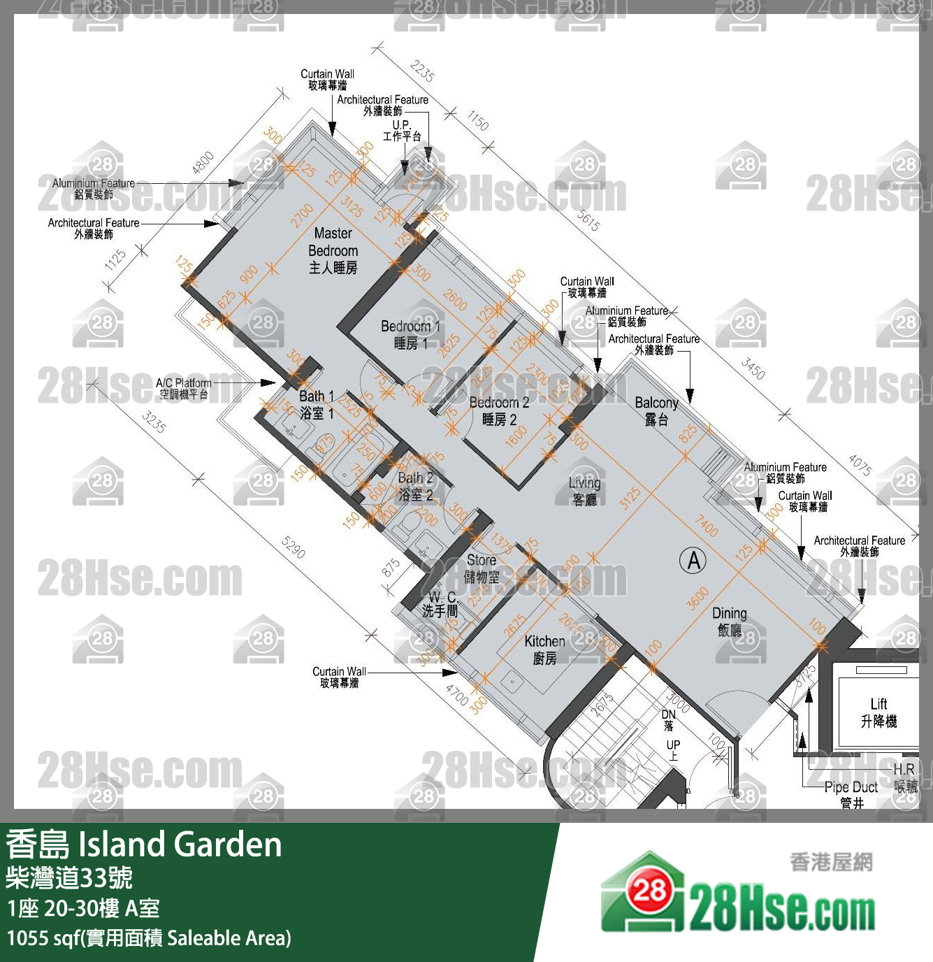 Island Garden, Flat A, 27/F, Tower 1 FloorPlan