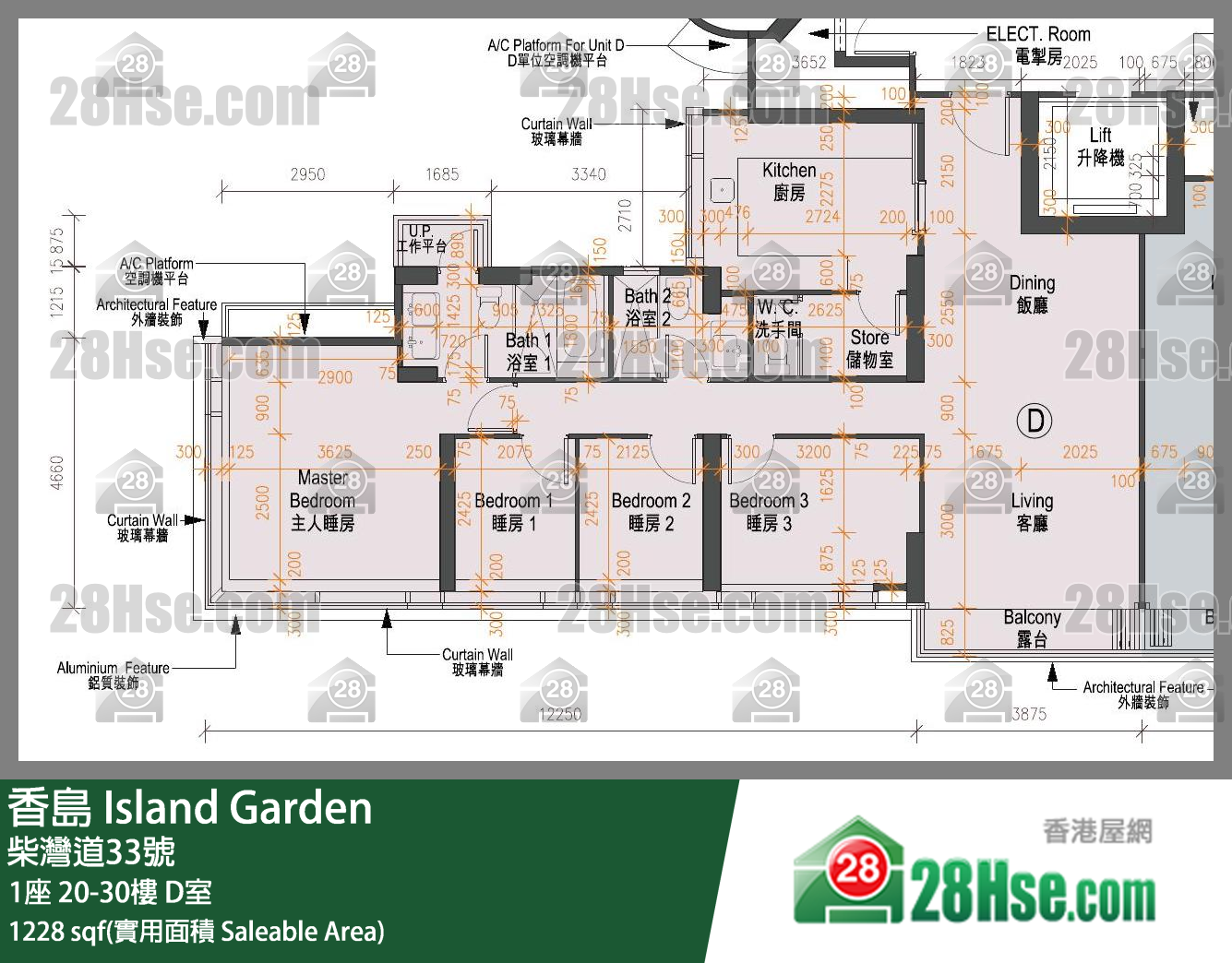 Island Garden,  Flat D, 29/f, Tower 1 FloorPlan