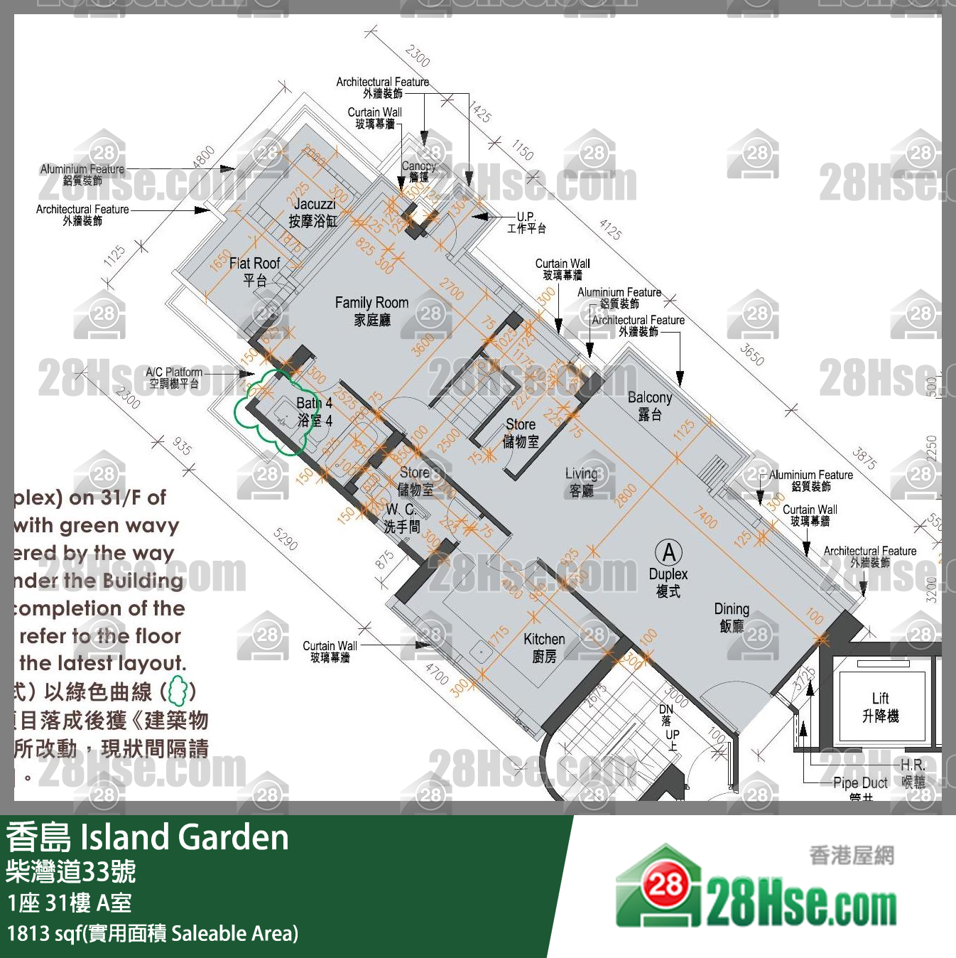 Island Garden, Flat A, 31/F, Tower 1 FloorPlan