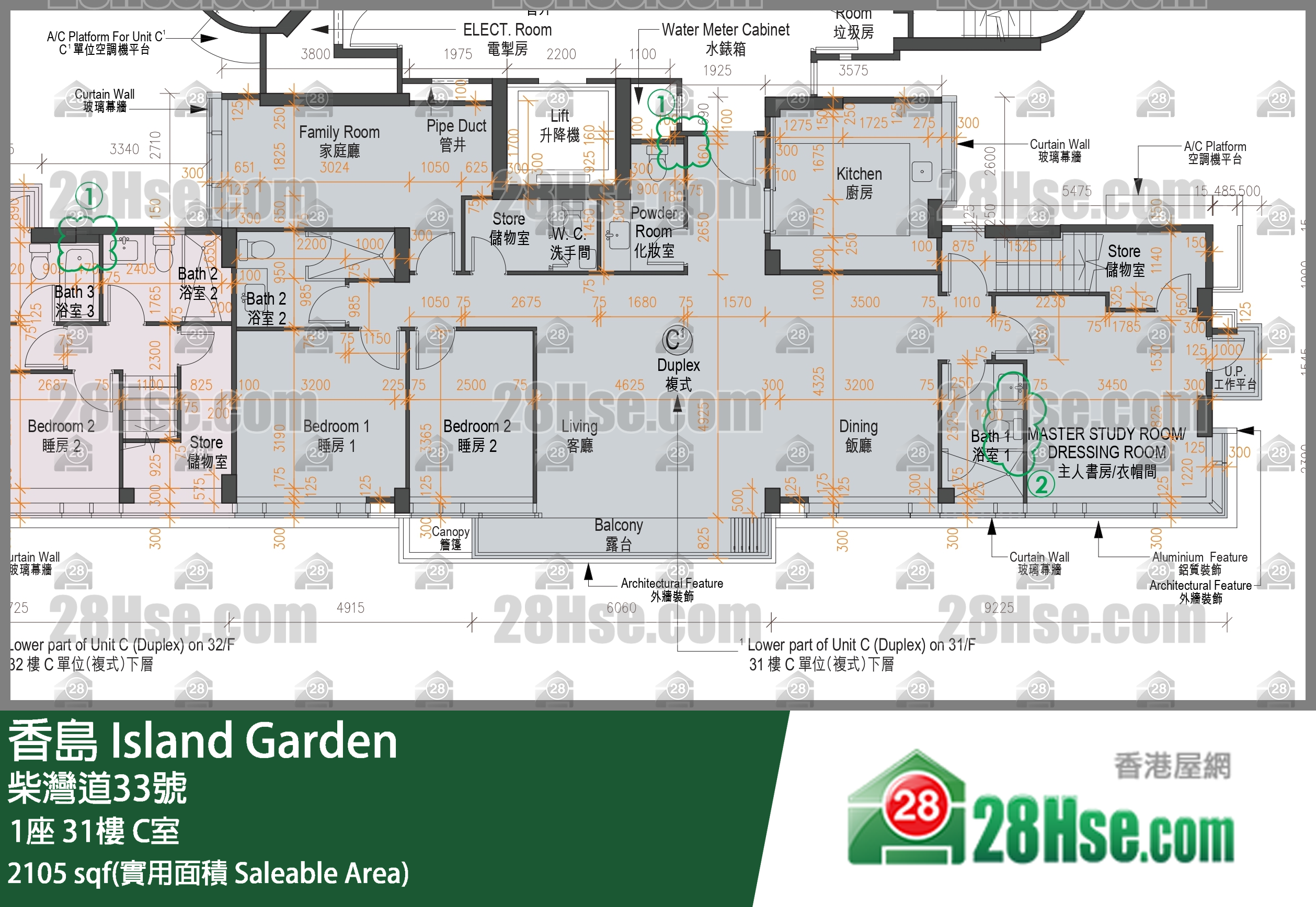 Island Garden, Flat C, 31/F, Tower 1 FloorPlan
