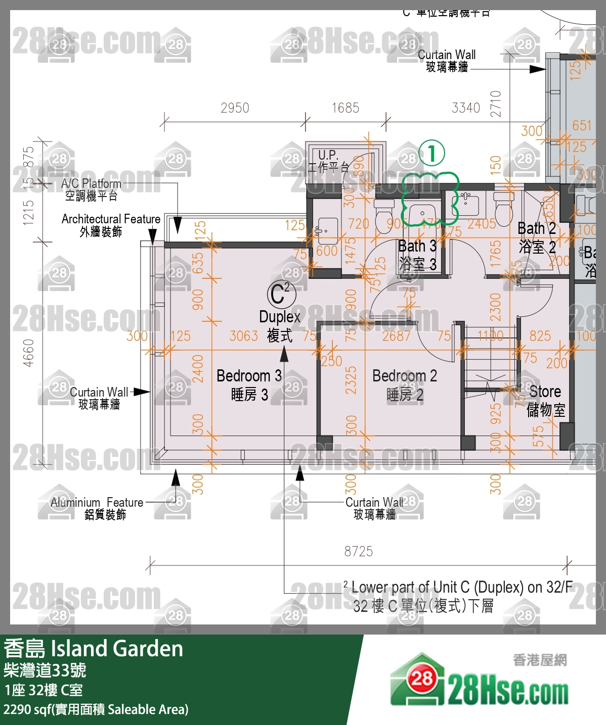 Island Garden, Flat C, 32/F, Tower 1 FloorPlan