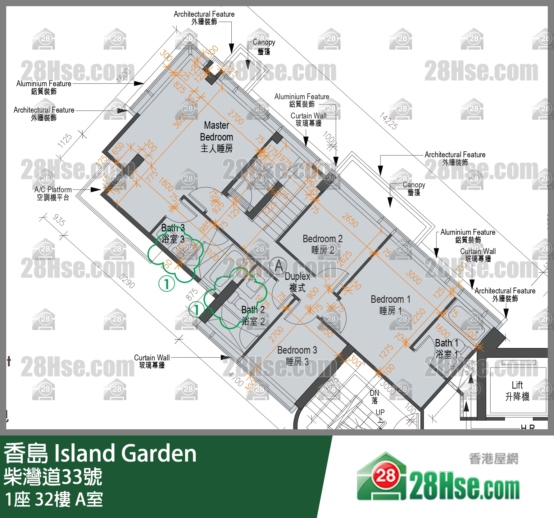 Island Garden,  Flat A, 32/f, Tower 1 FloorPlan