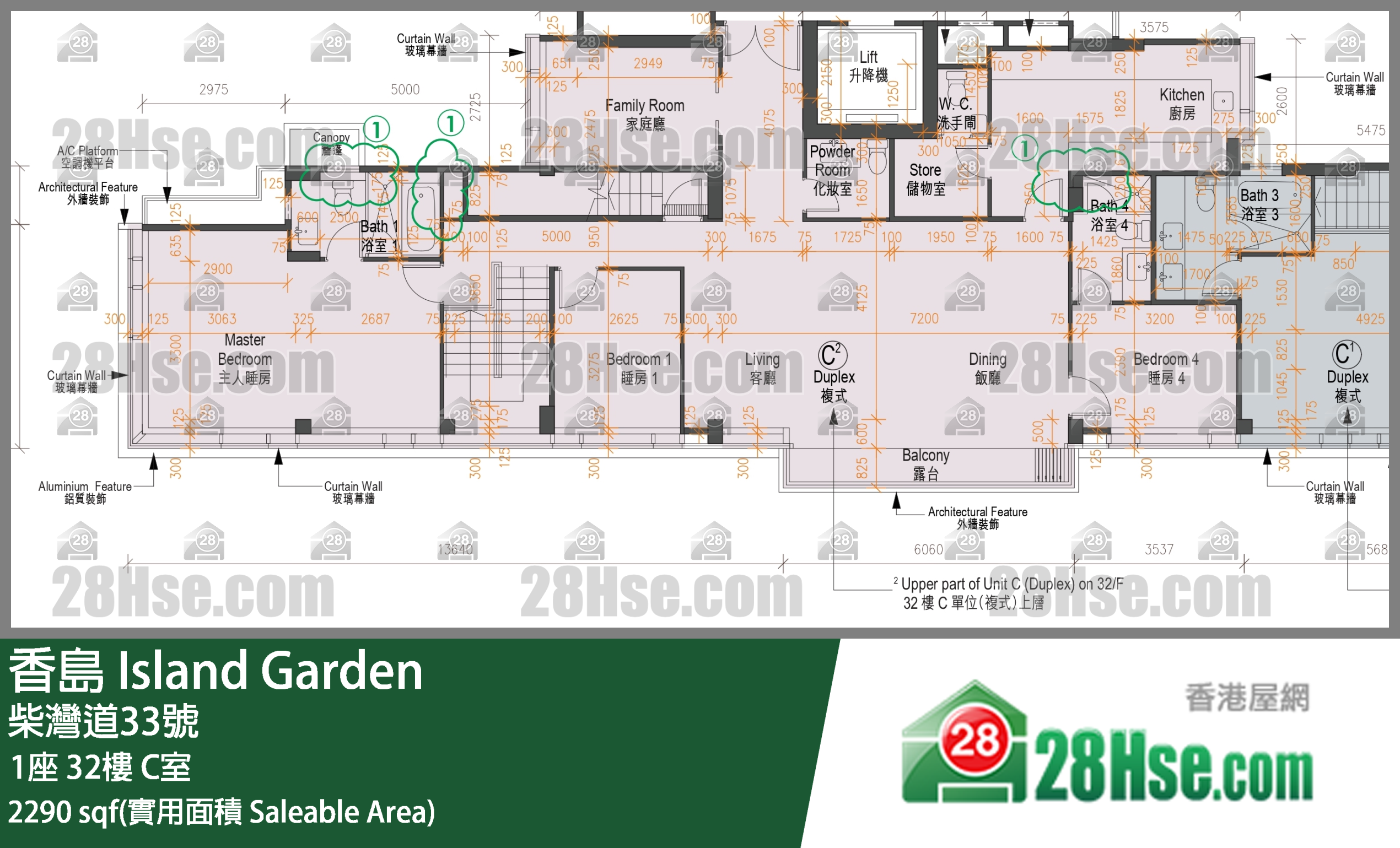 Island Garden, Flat C, 32/F, Tower 1 FloorPlan