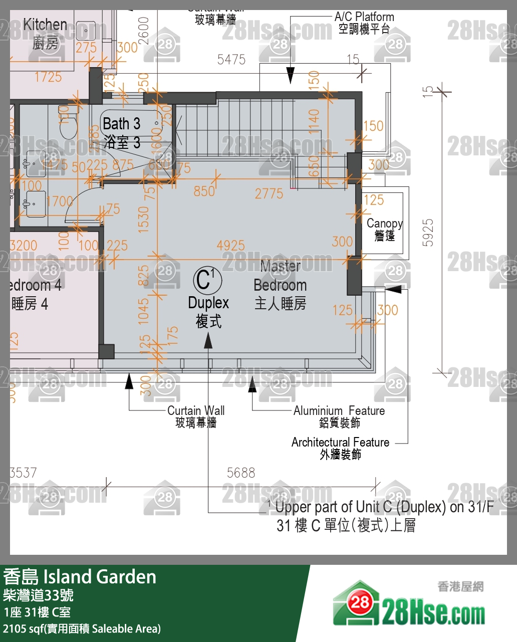 Island Garden, Flat C, 31/F, Tower 1 FloorPlan