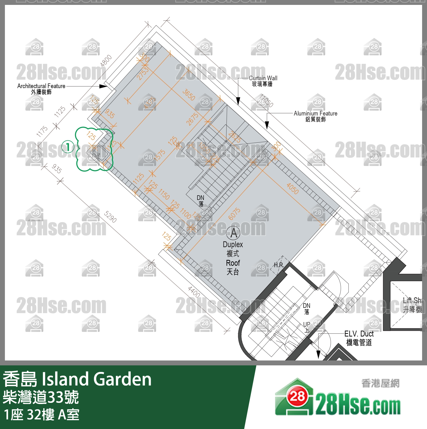 Island Garden,  Flat A, 32/f, Tower 1 FloorPlan