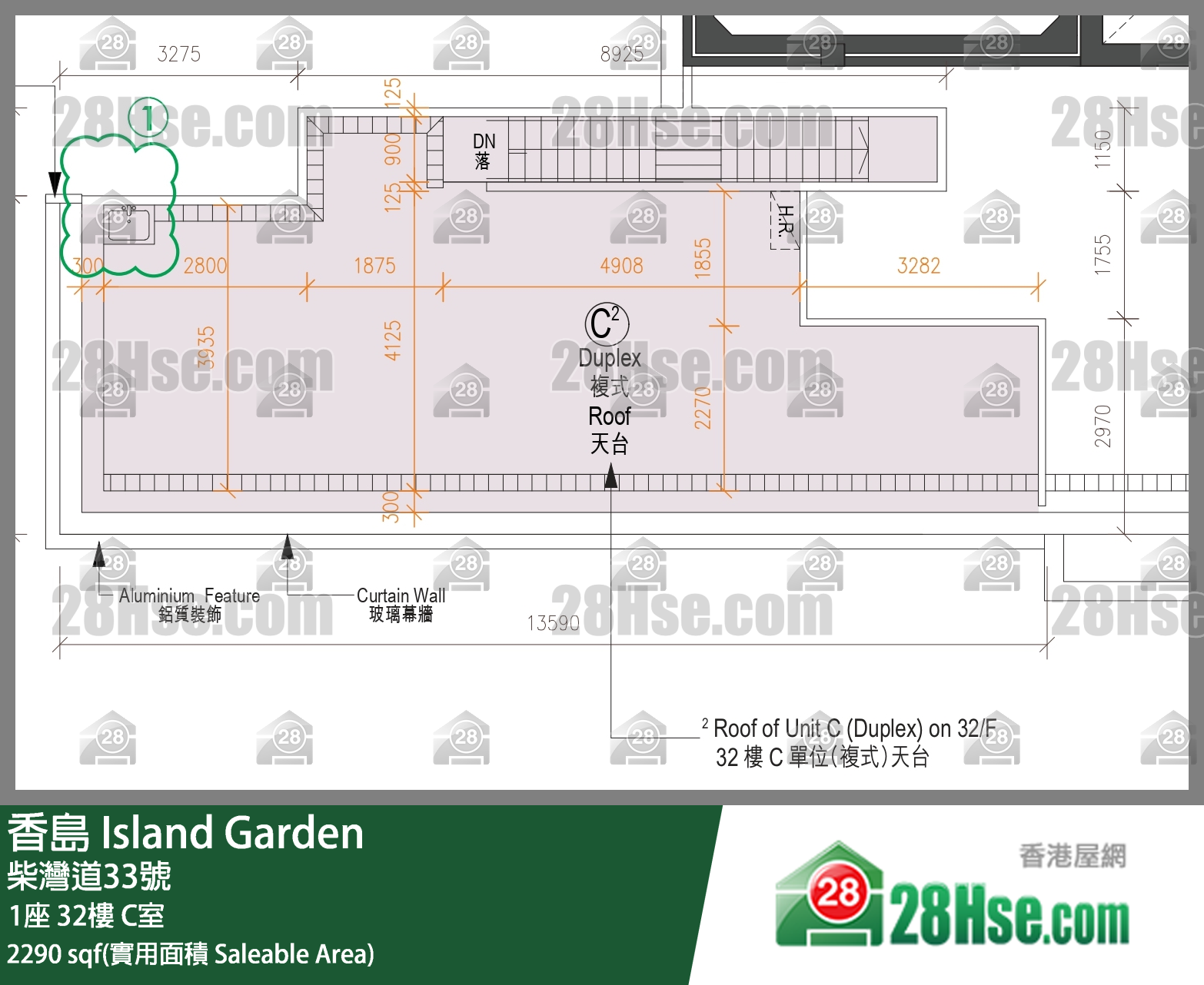 Island Garden, Flat C, 32/F, Tower 1 FloorPlan