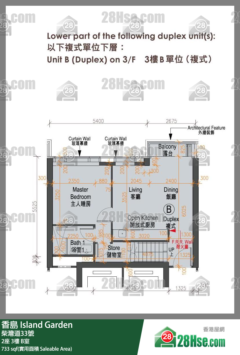 香岛 2座 3楼 B室 平面图