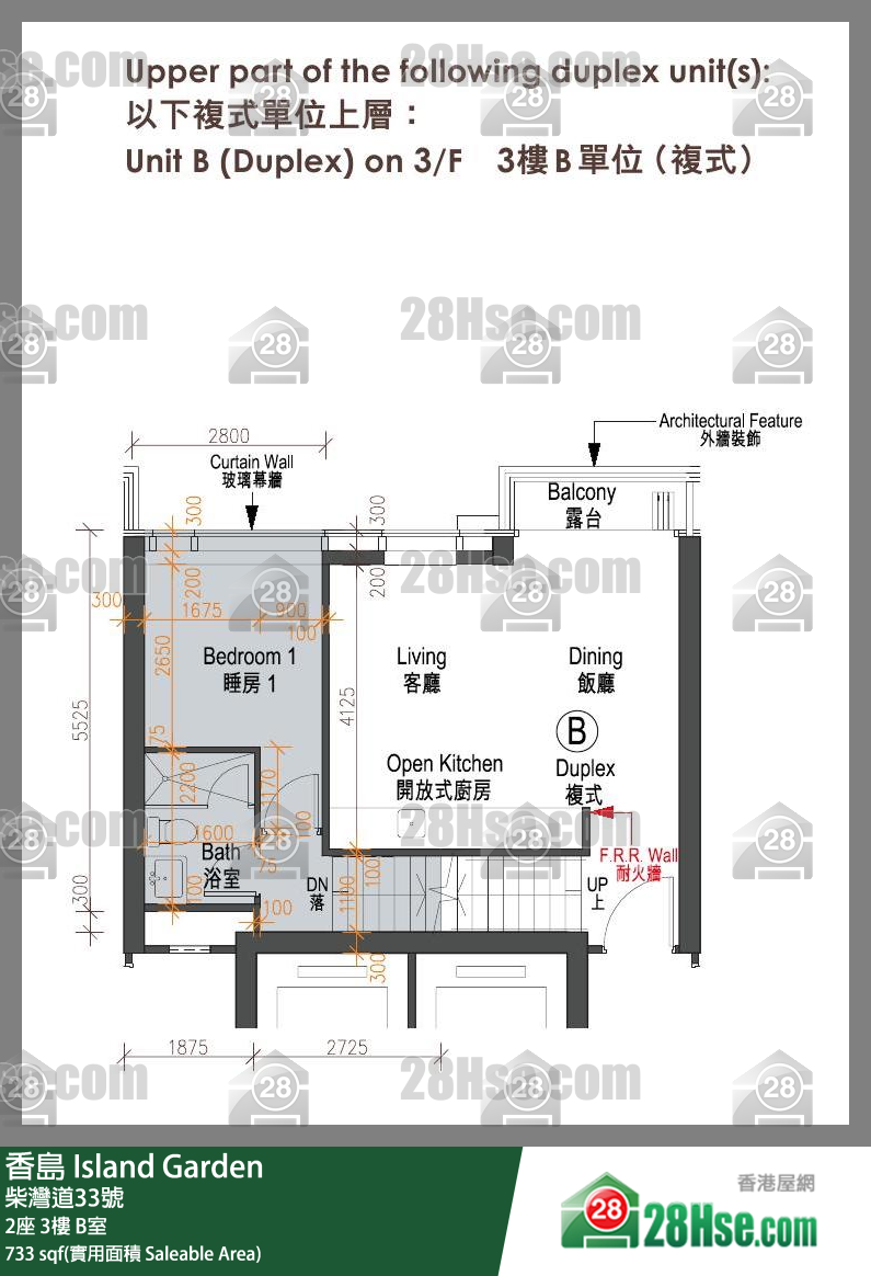 香岛 2座 3楼 B室 平面图