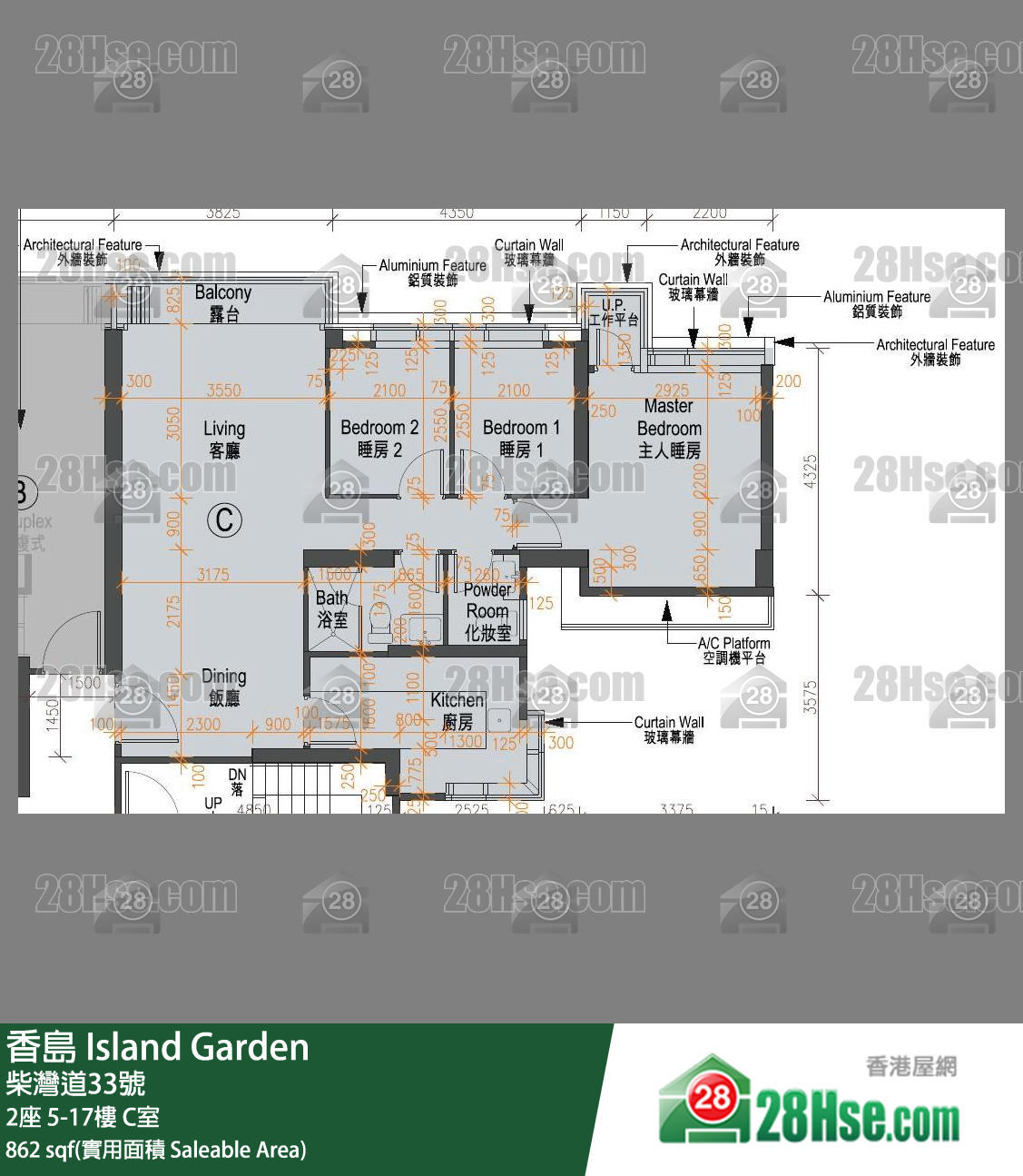 香岛 2座 15楼 C室 平面图