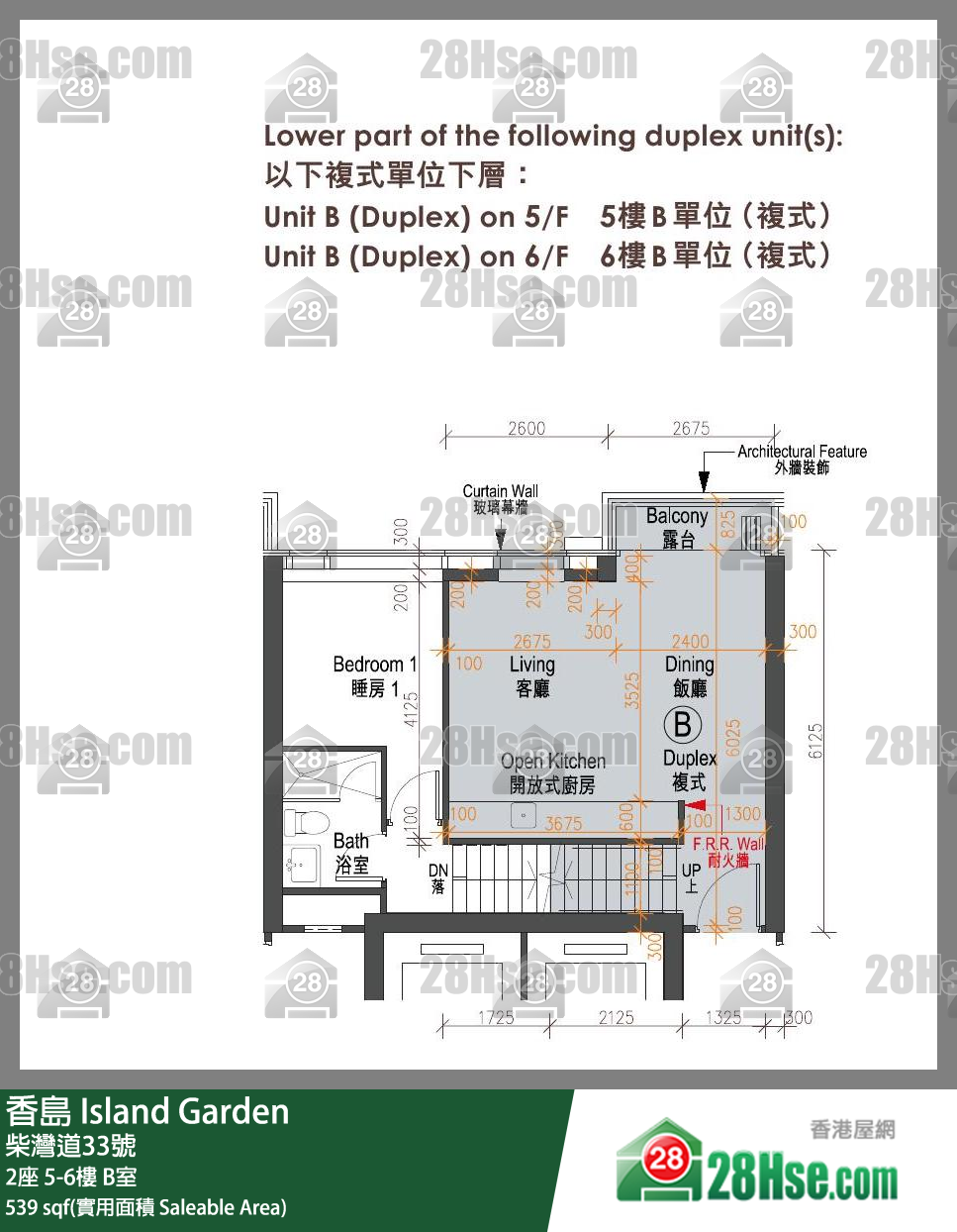 香岛 2座 5楼 B室 平面图