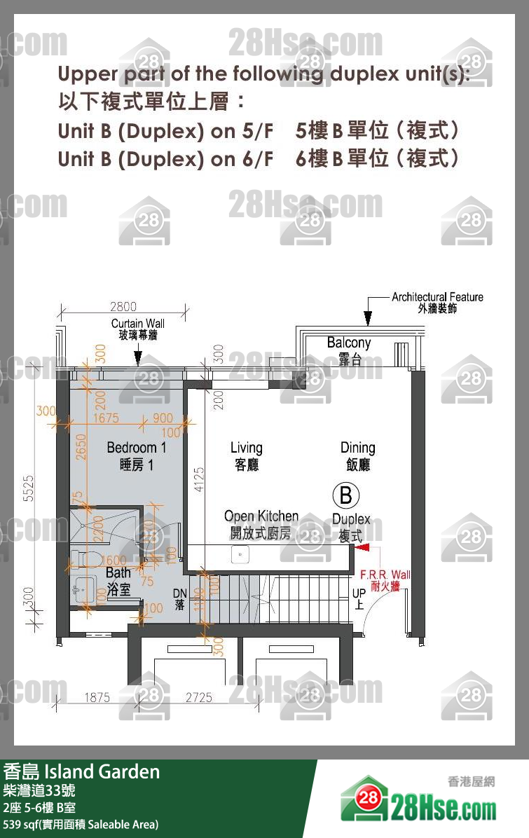 香岛 2座 5楼 B室 平面图
