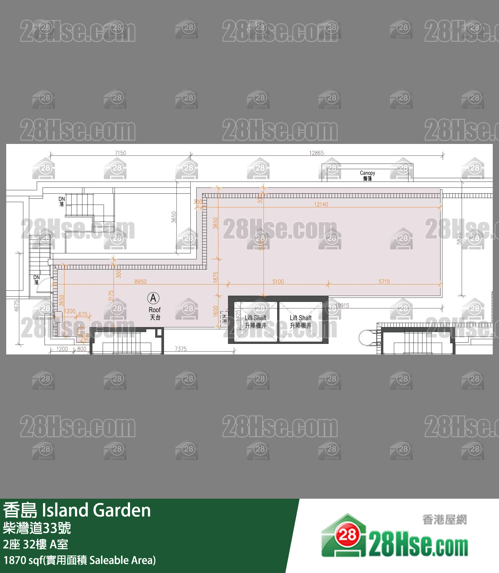香岛 2座32楼 A室 平面图