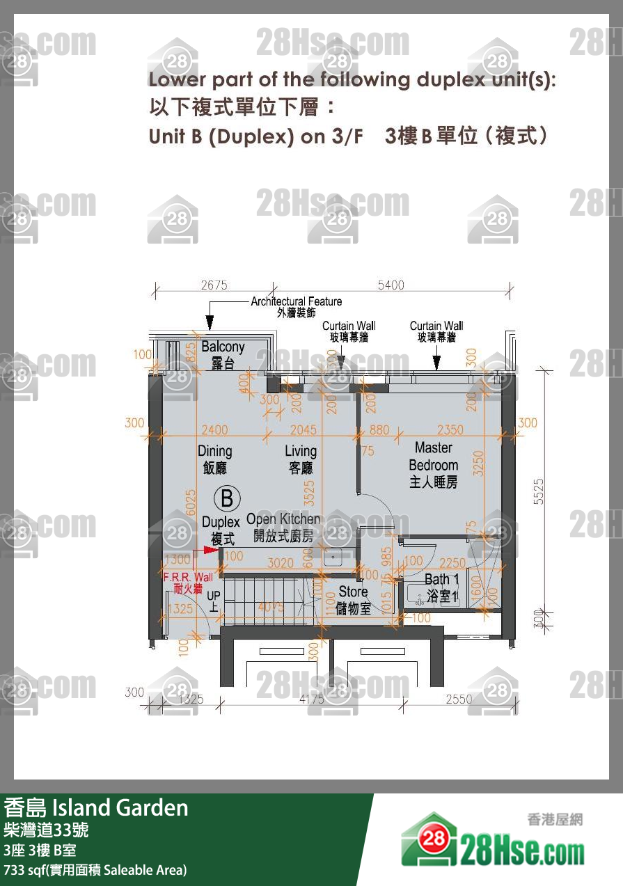 香岛 3座3楼 B室 平面图