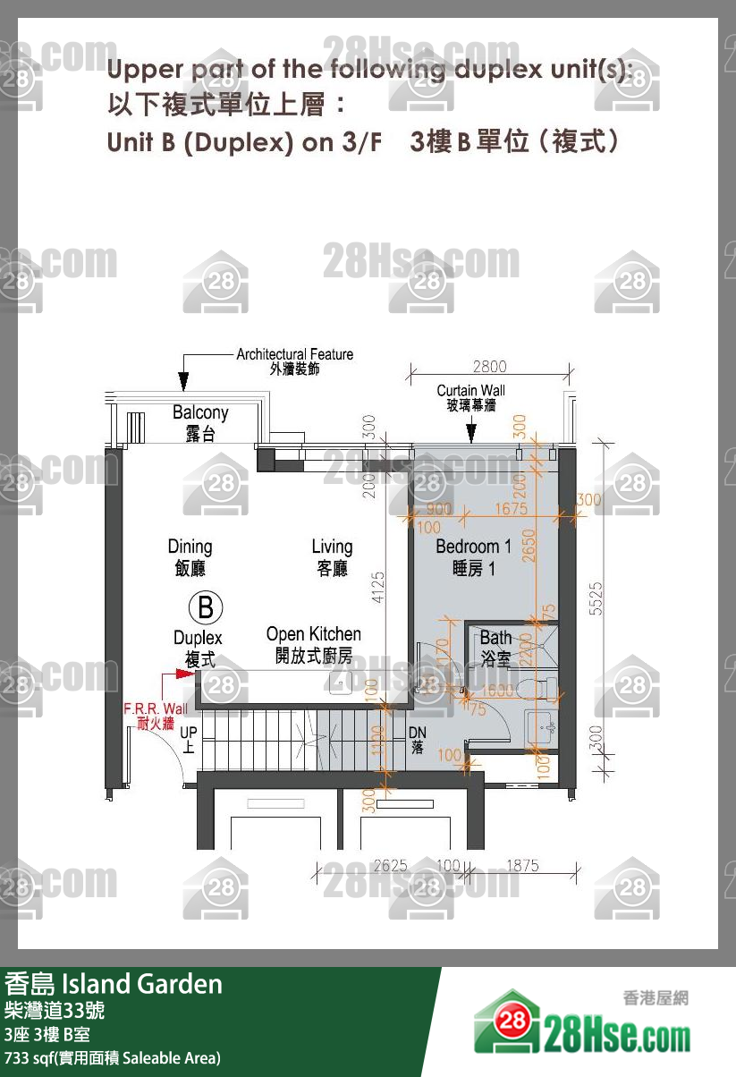 香岛 3座3楼 B室 平面图