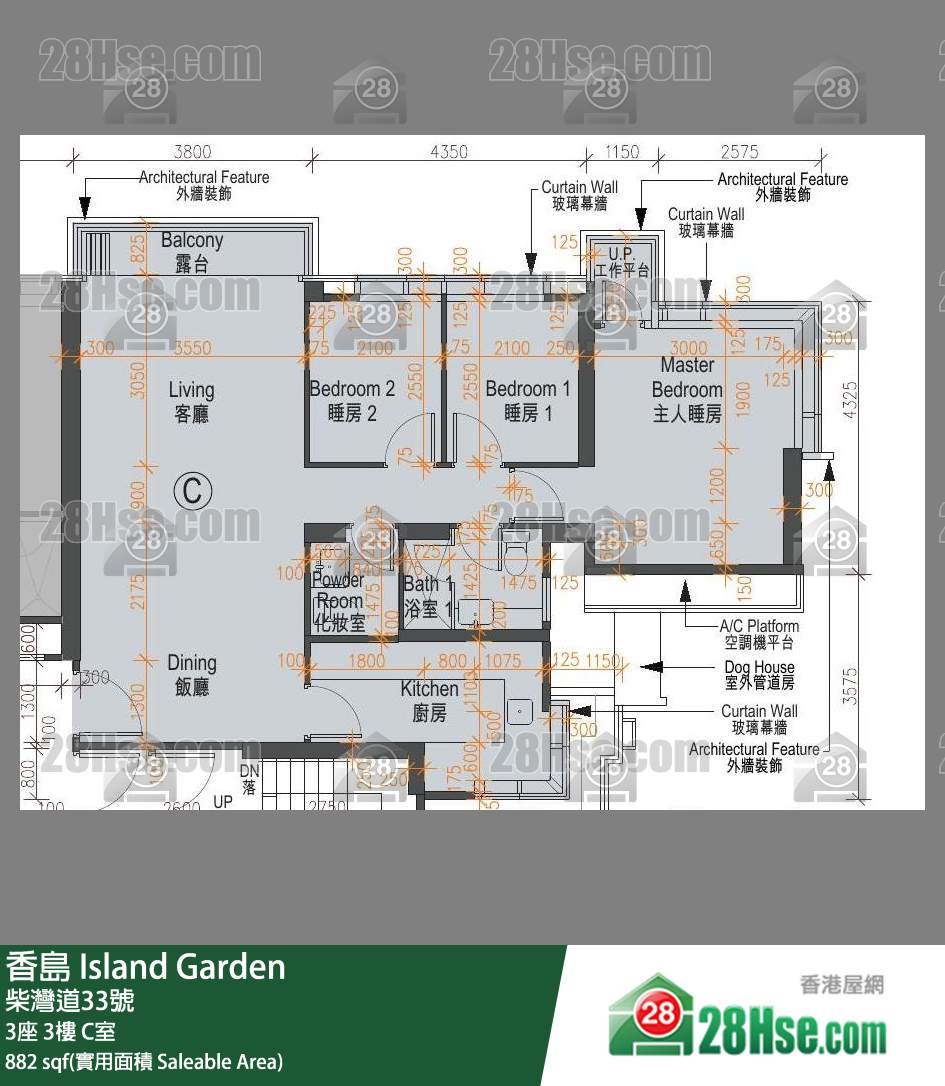 香岛 3座3楼 C室 平面图