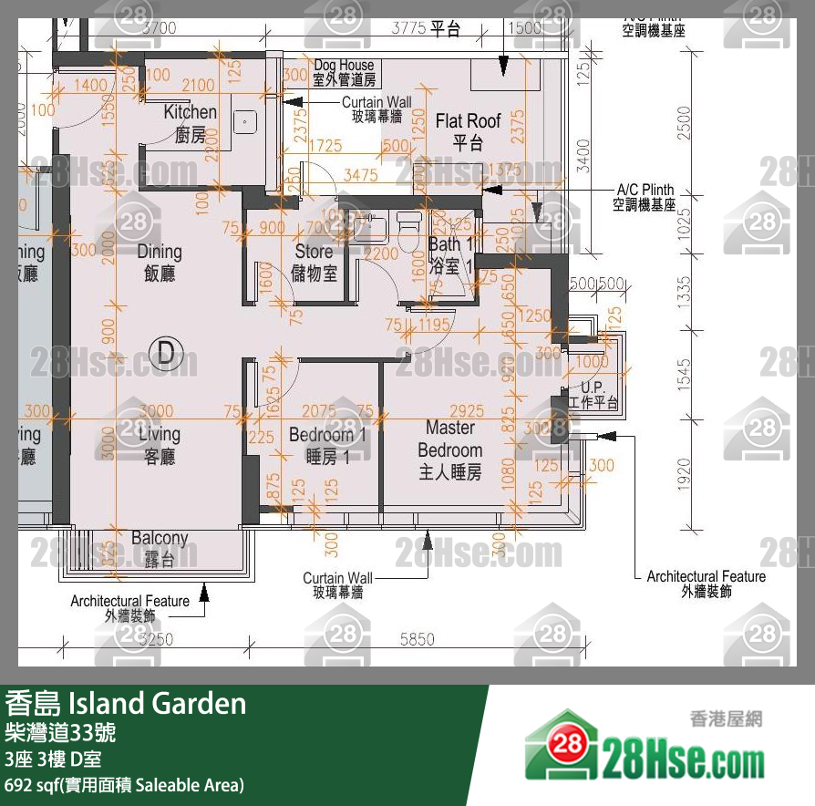 Island Garden,  Flat D, 3/f, Tower 3 FloorPlan
