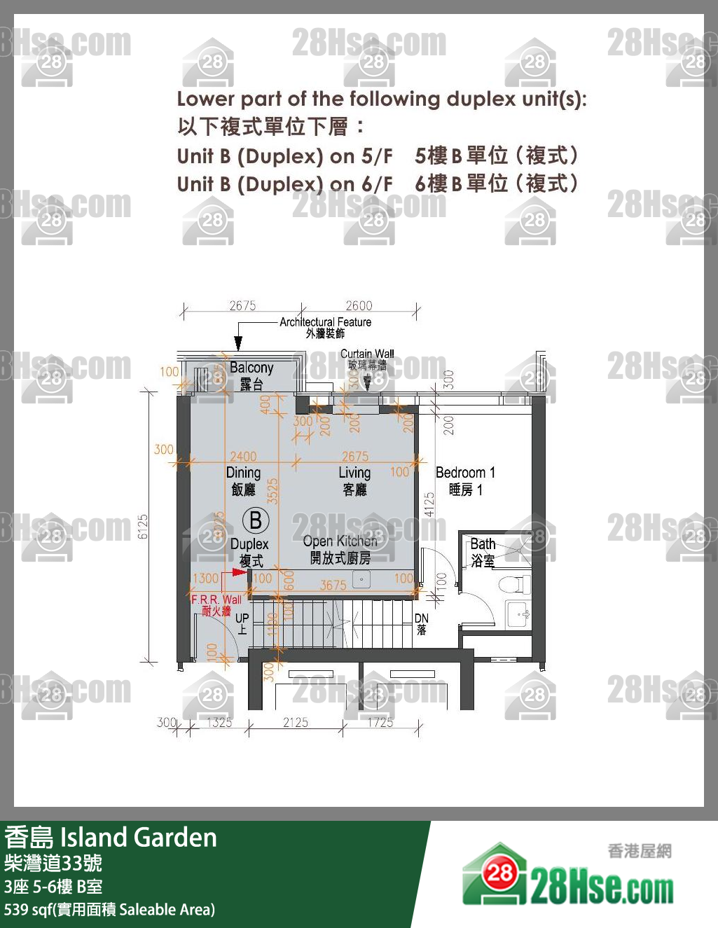 香島 3座 5樓 B室 平面圖