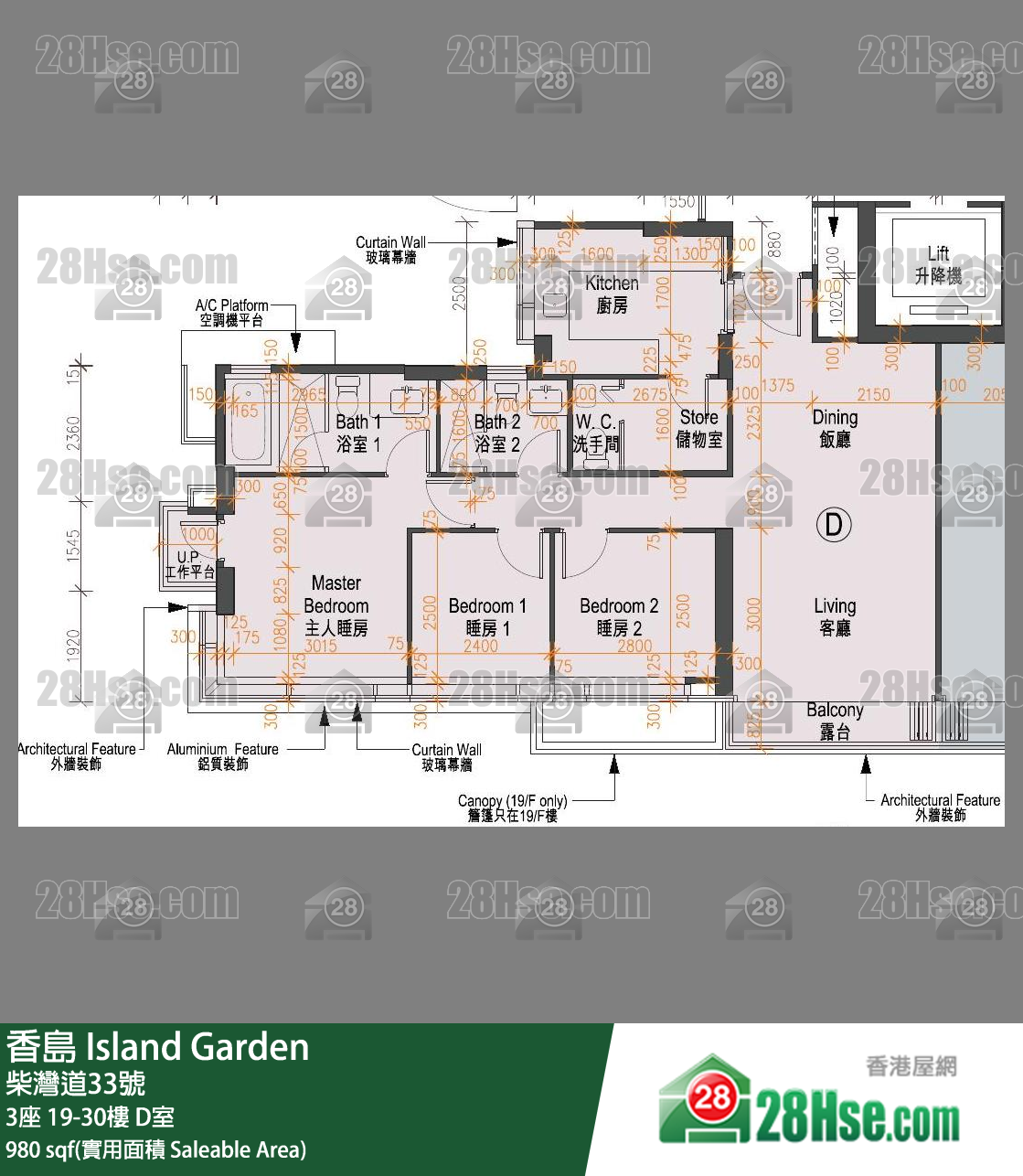 香岛 3座 20楼 D室 平面图