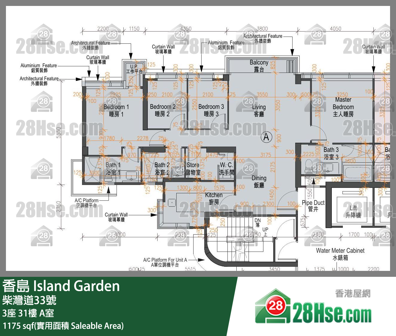 Island Garden, Flat A, 31/F, Tower 3 FloorPlan