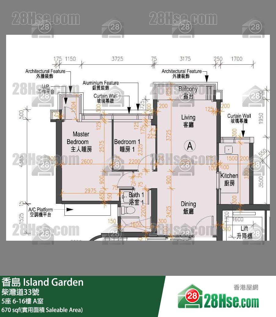 香岛 5座 7楼 A室 平面图