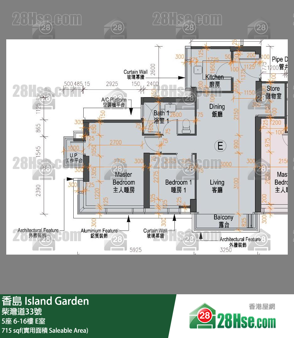香岛 5座13楼 E室 平面图